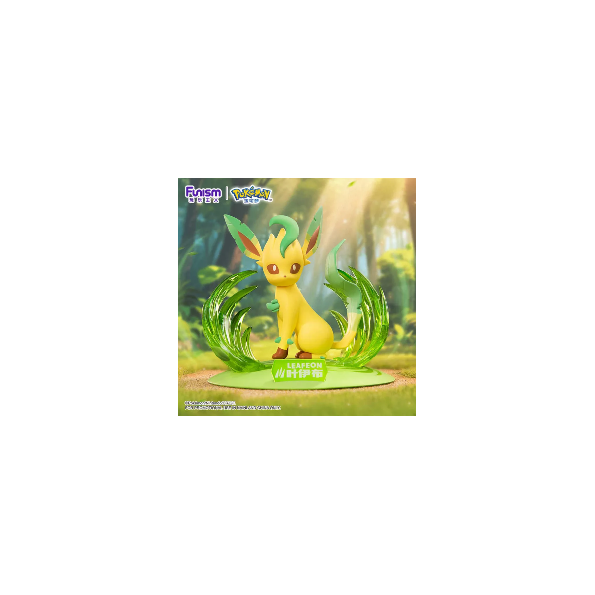 Funism - Pokemon Prime Figura Mini - Phyllali - Leafeon - Leafia