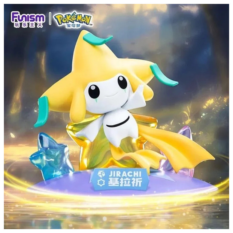 Funism - Pokemon Prime Figura Mini - Jirachi