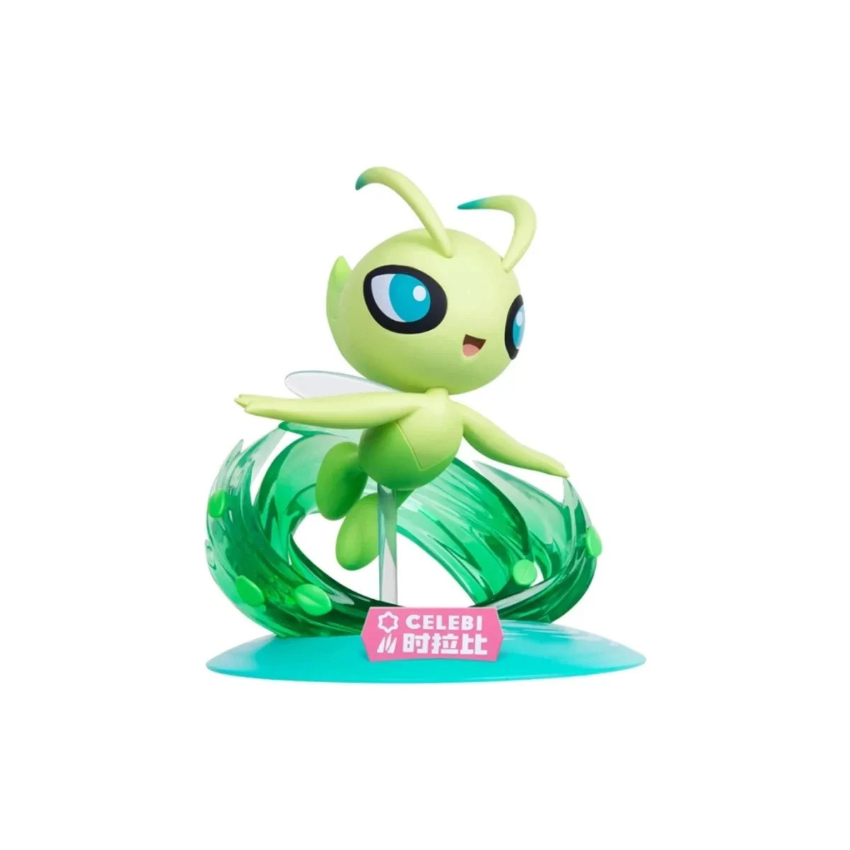 Funism - Pokemon Prime Figura Mini - Celebi - Serebi