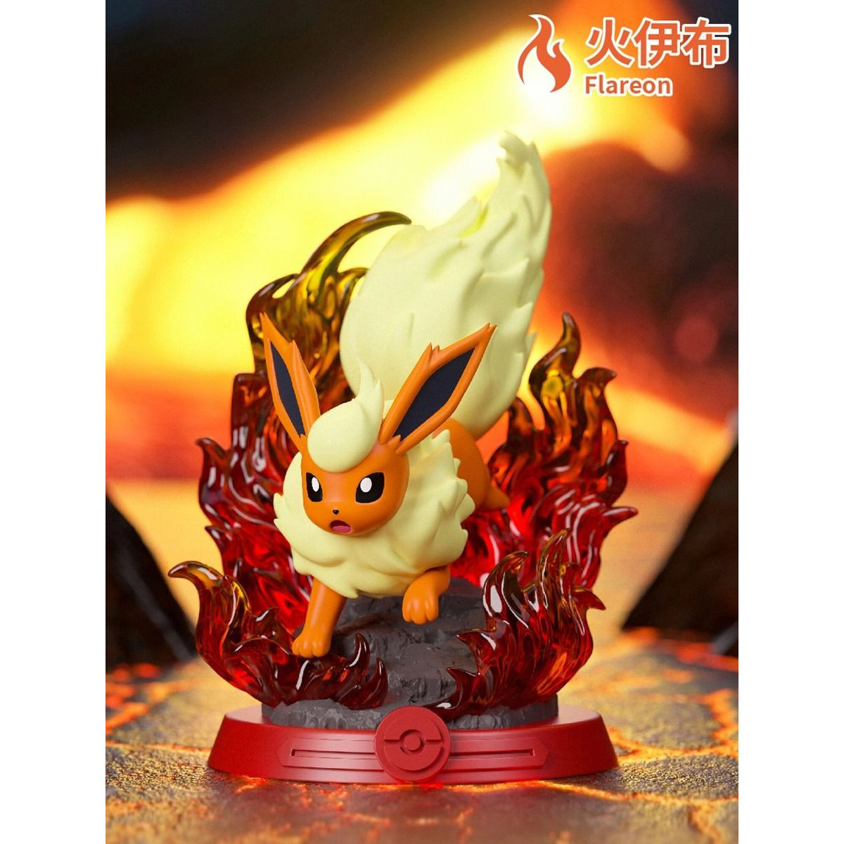 Funism - Pokémon - EVOLI EVOLUTION set de 8 figuras en caja ciega - Colección Evolution