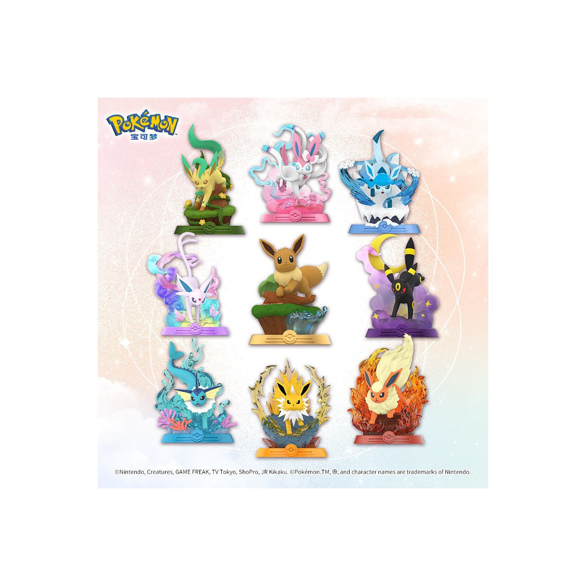 Funism - Pokémon - EVOLI EVOLUTION set de 8 figuras en caja ciega - Colección Evolution