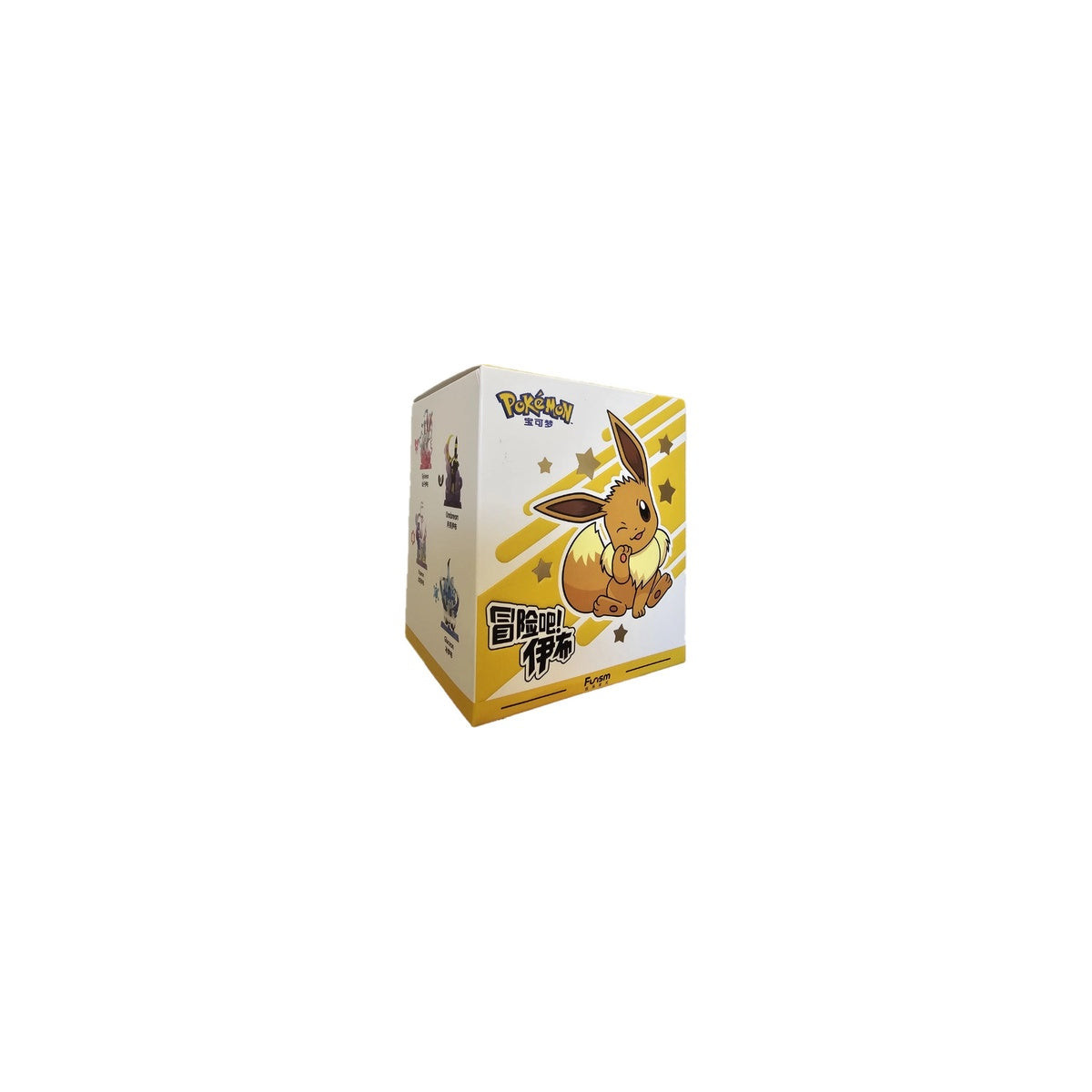 Funism - Pokémon - EVOLI EVOLUTION set de 8 figuras en caja ciega - Colección Evolution