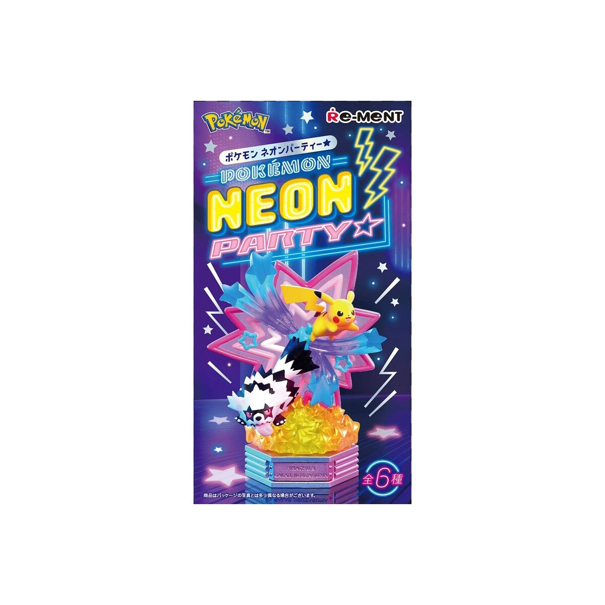 Re-Ment - Pokémon - NEON PARTY set de 6 figuras en caja ciega.