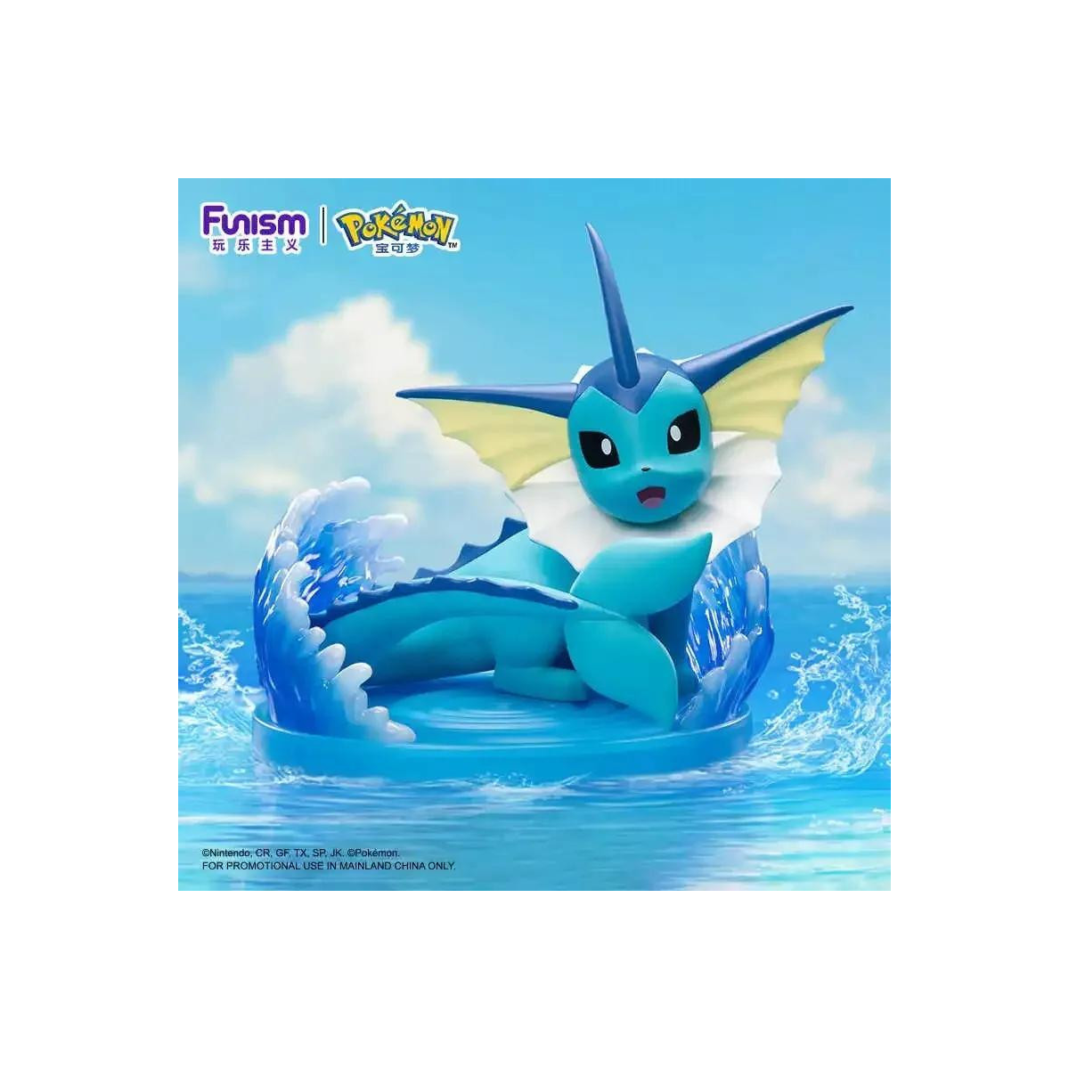 Funism - Pokemon Prime Figura - AQUALI - Vaporeon - Duchas