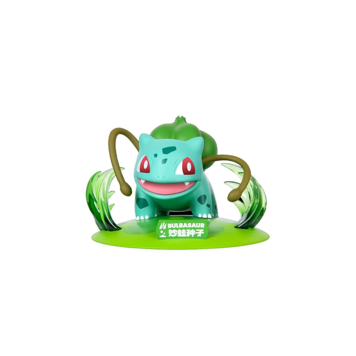 Funism - Pokemon Prime Figura Mini - Bulbizarre - Bulbasaur - Fushigidane