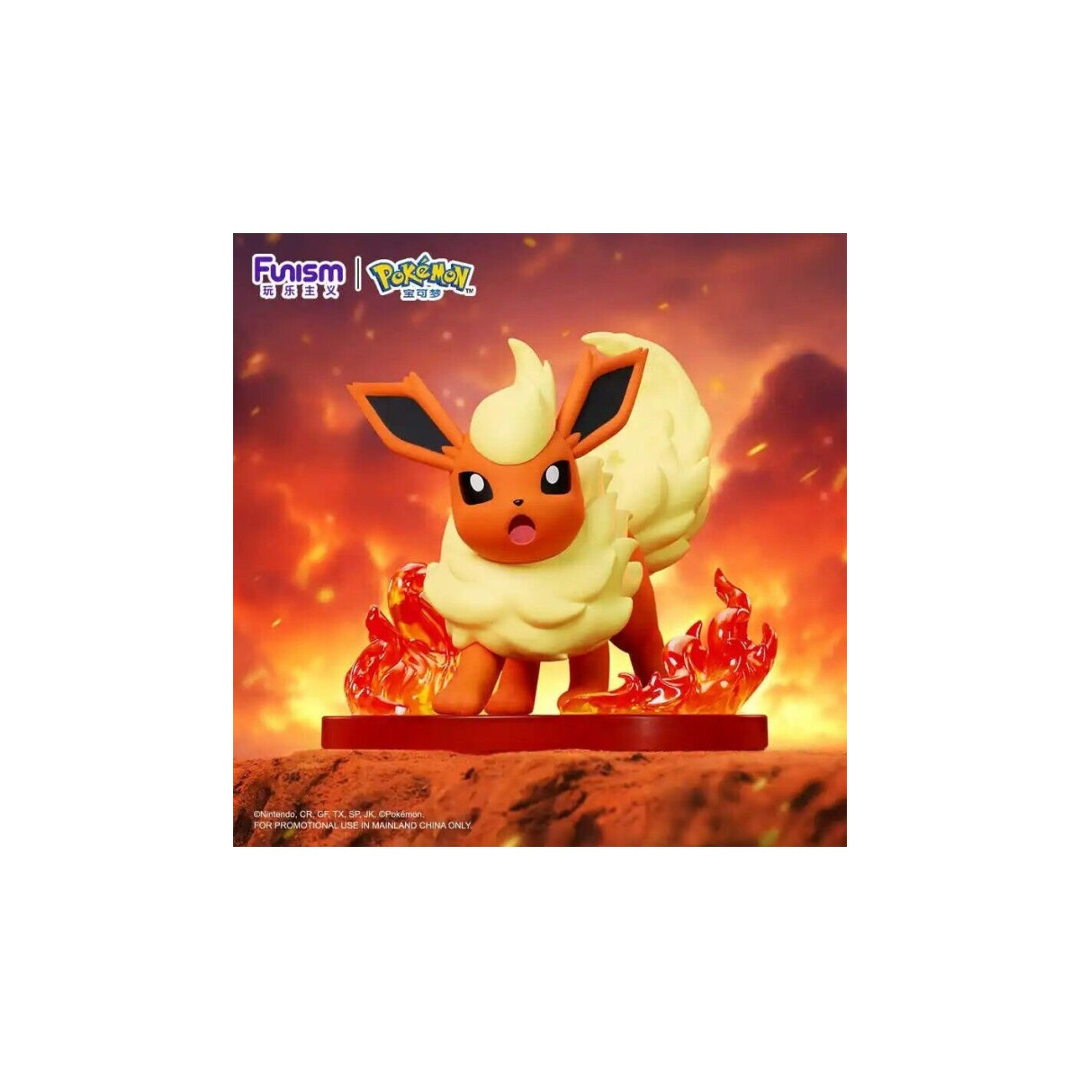 Funism - Pokemon Prime Figura - PYROLI - Flareon - Booster