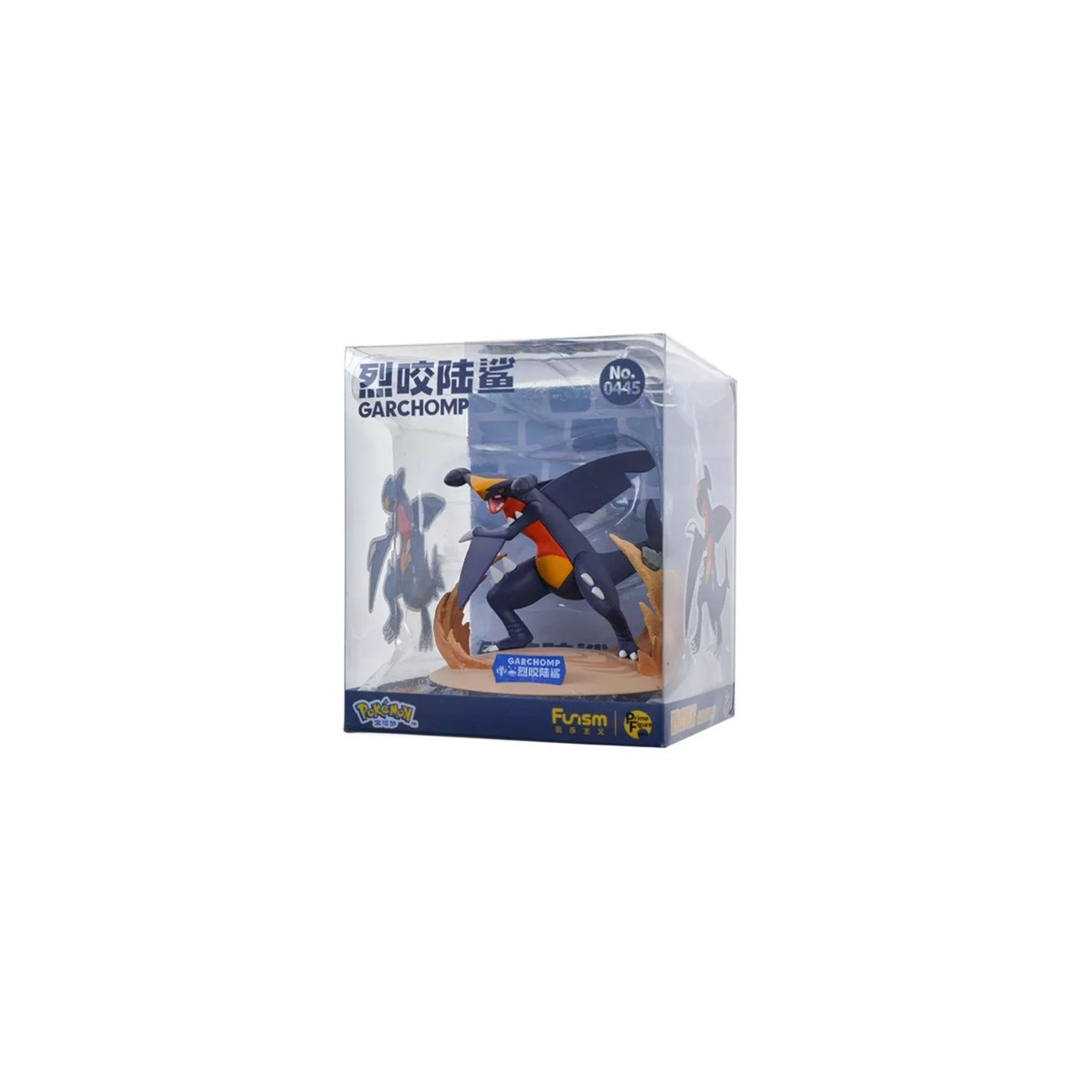 Funism - Pokemon Prime Figura Mini - Carchacrok - Garchomp - Gaburias