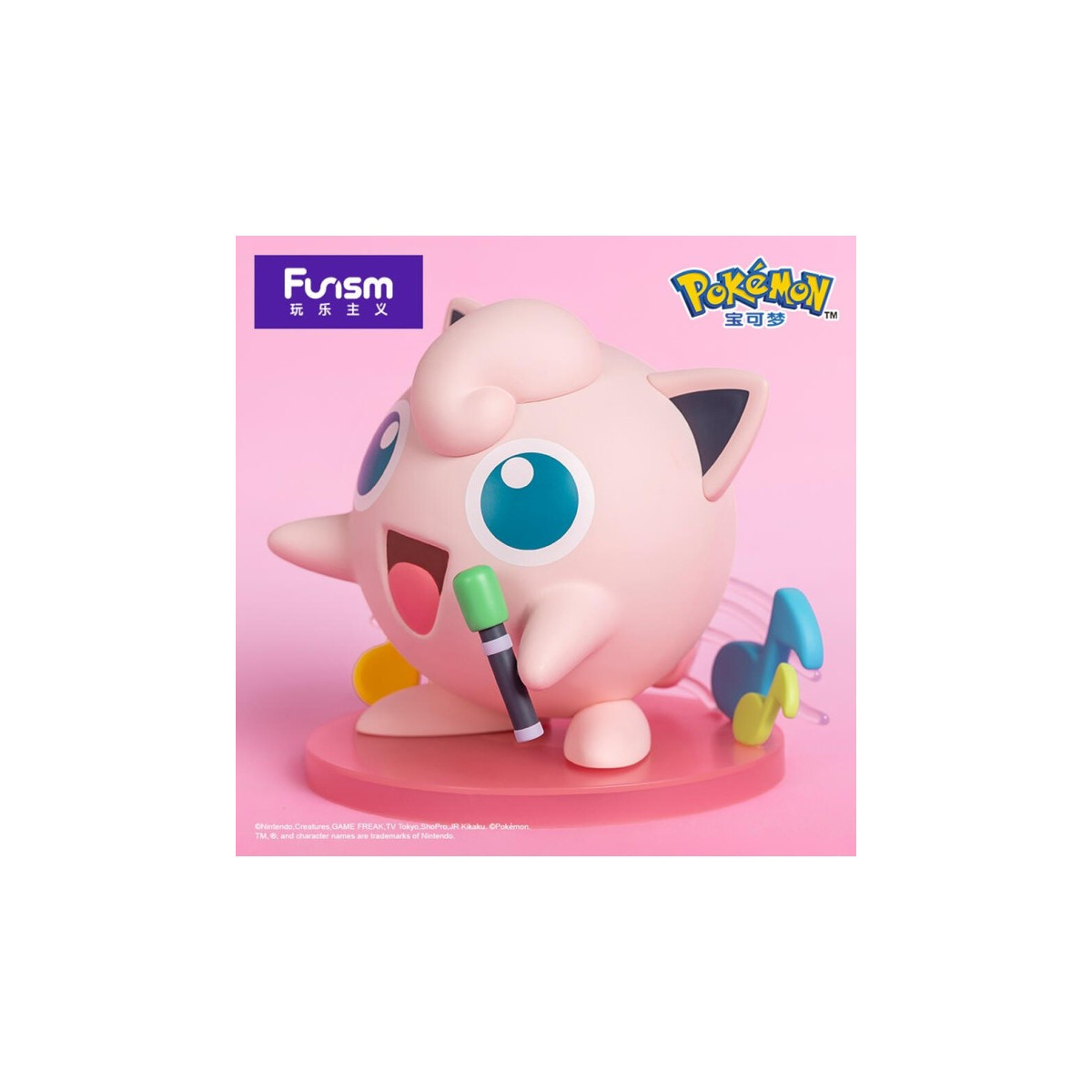 Funism - Pokemon Prime Figura - RONDOUDOU - Jigglypuff - Estiércol líquido