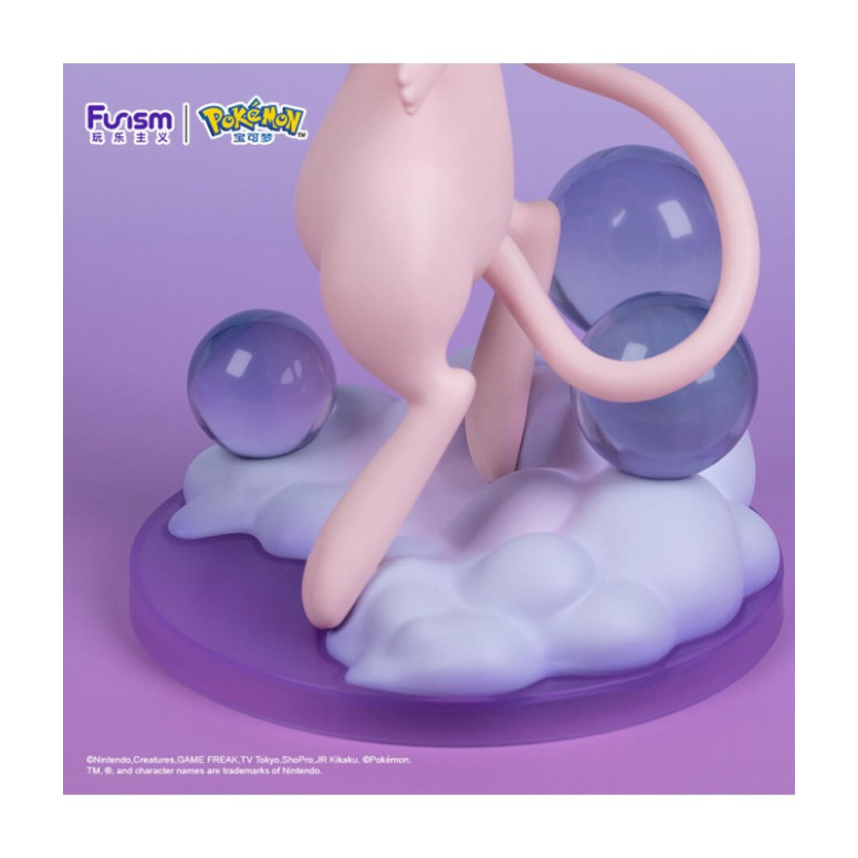 Funism - Pokemon Prime Figura - PEM
