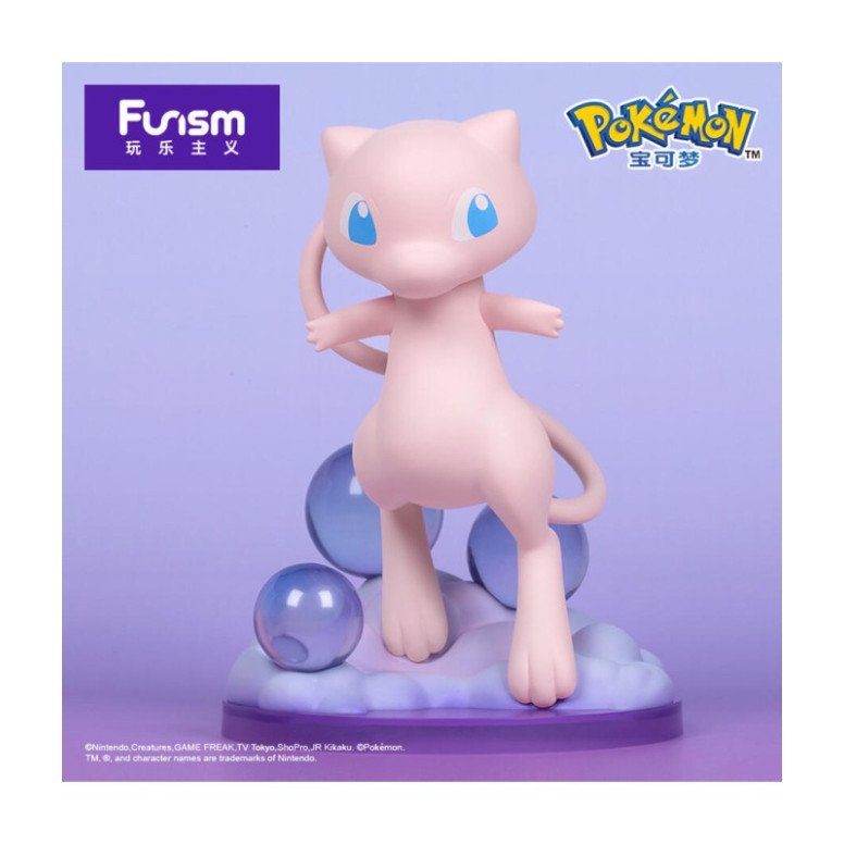 Funism - Pokemon Prime Figura - PEM