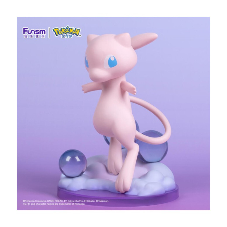 Funism - Pokemon Prime Figura - PEM