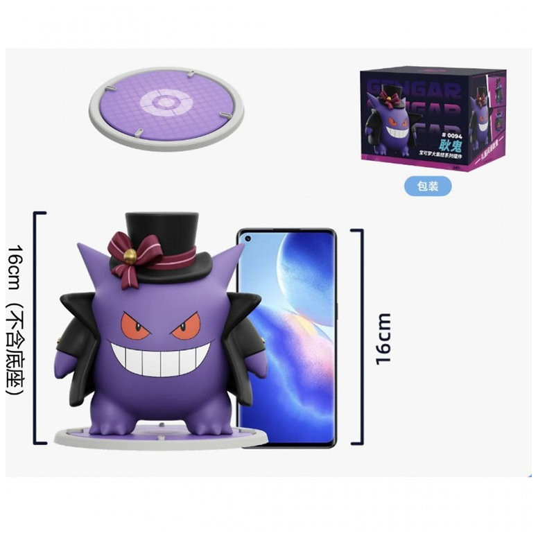 Funism Langbowang - Pokémon Únete - ECTOPLASMA - Cosplay de Gengar