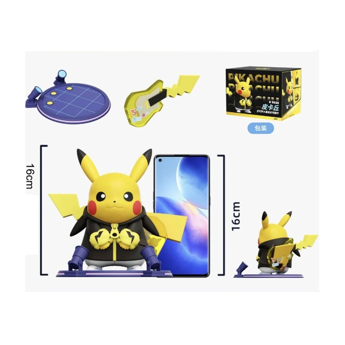 Funism Langbowang - Pokémon Únete - PIKACHU Cosplay
