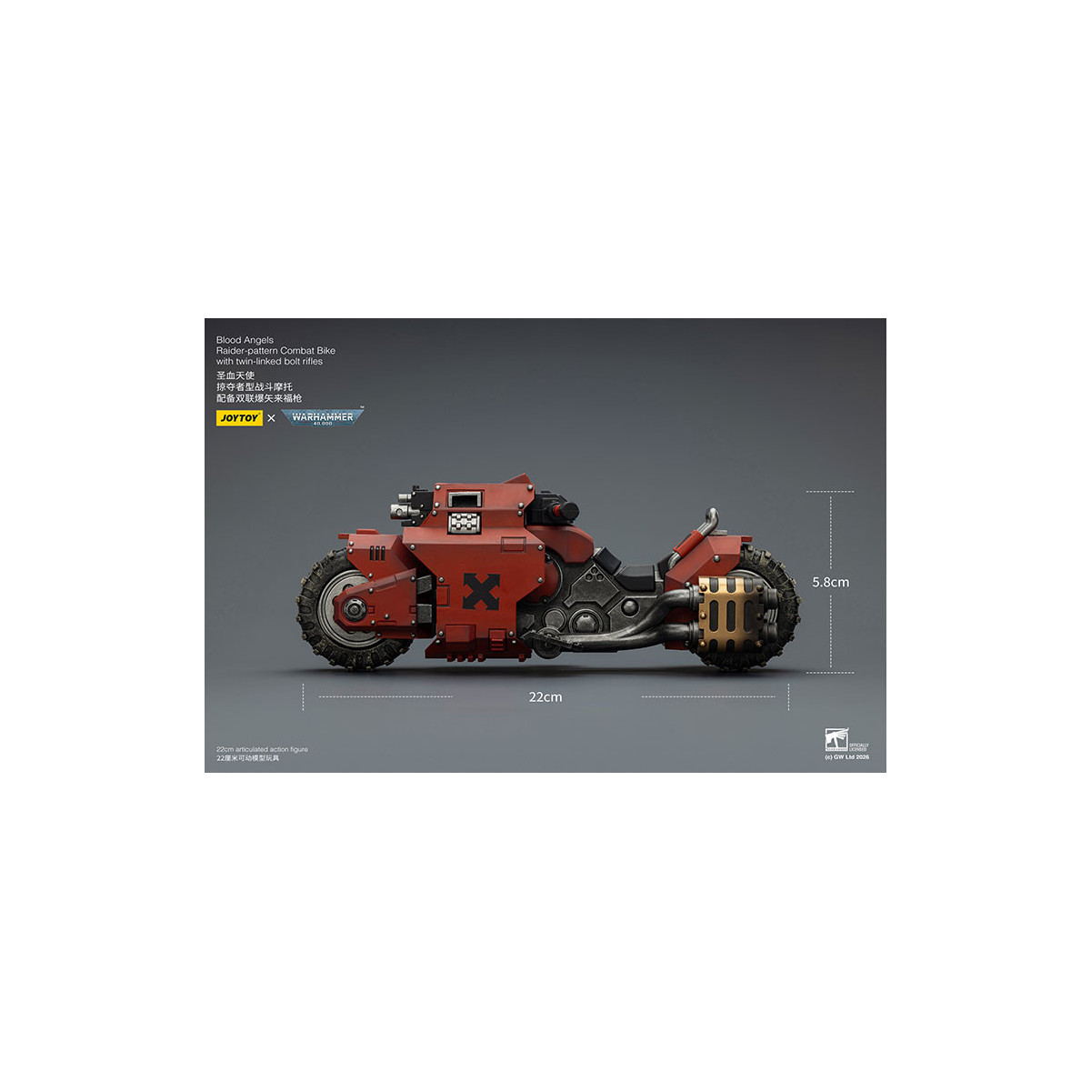 JoyToy Space Marines - Blood Angels Bicicleta de combate con patrón Raider y rifles de cerrojo de doble enlace 1/18 - Warhammer
