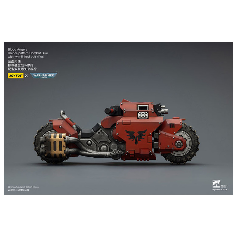 JoyToy Space Marines - Blood Angels Bicicleta de combate con patrón Raider y rifles de cerrojo de doble enlace 1/18 - Warhammer