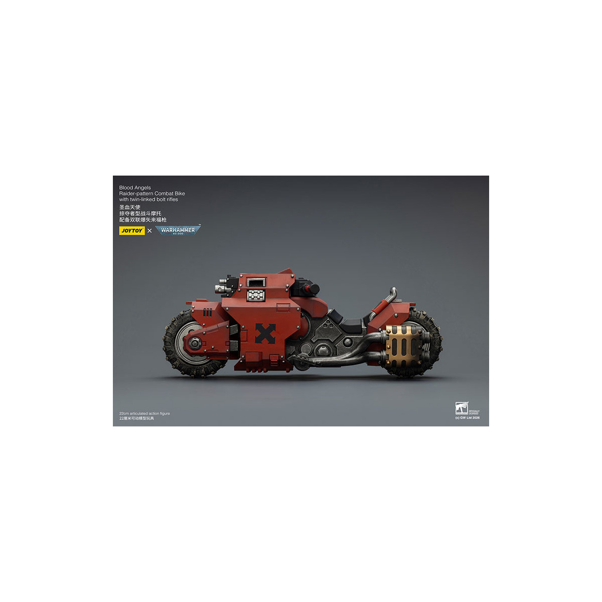 JoyToy Space Marines - Blood Angels Bicicleta de combate con patrón Raider y rifles de cerrojo de doble enlace 1/18 - Warhammer