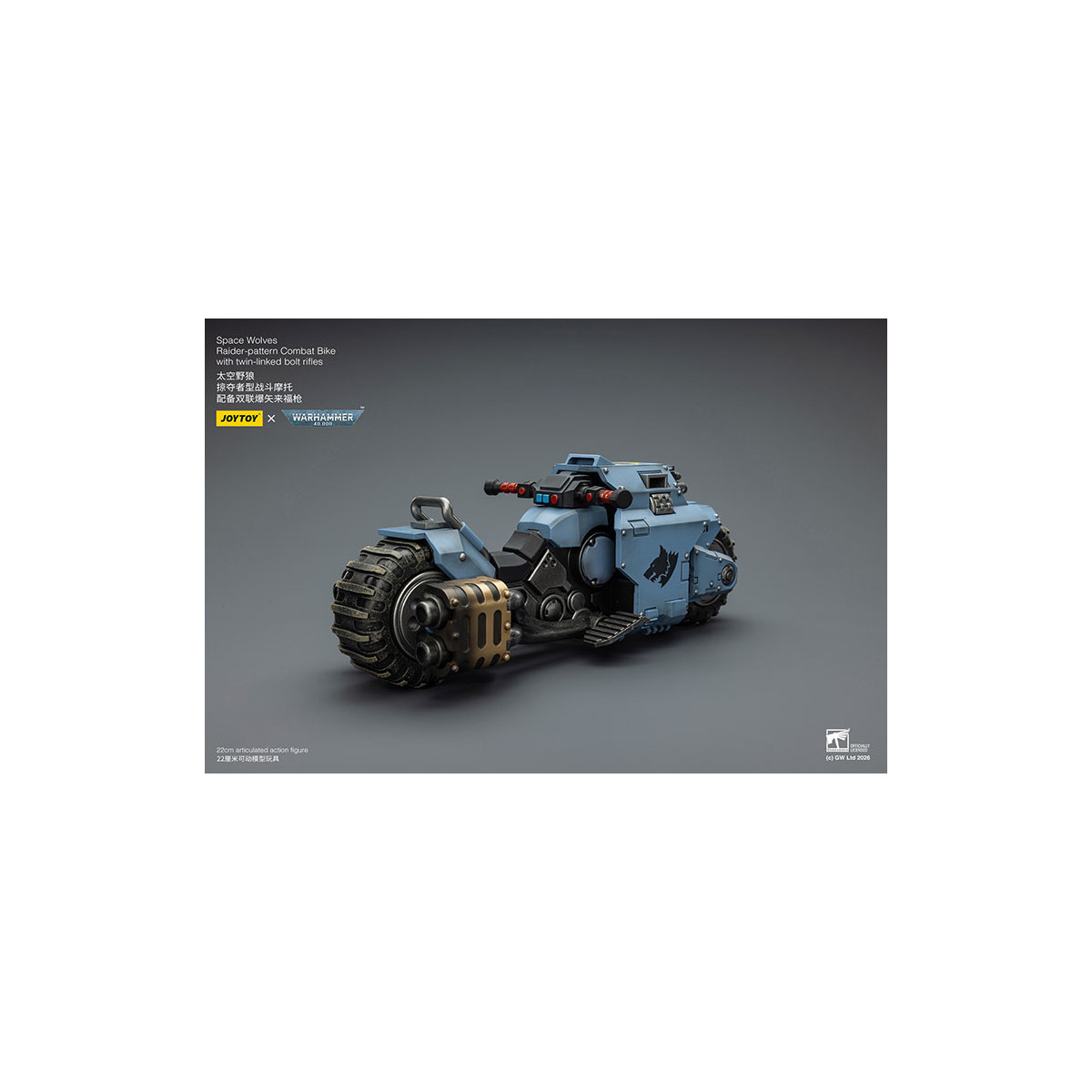 JoyToy Space Marines - Space Wolves Bicicleta de combate con patrón Raider y rifles de cerrojo de doble enlace 1/18 - Warhammer