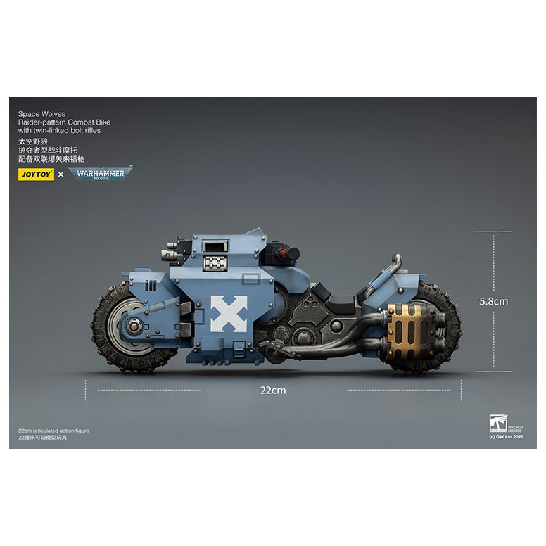 JoyToy Space Marines - Space Wolves Bicicleta de combate con patrón Raider y rifles de cerrojo de doble enlace 1/18 - Warhammer