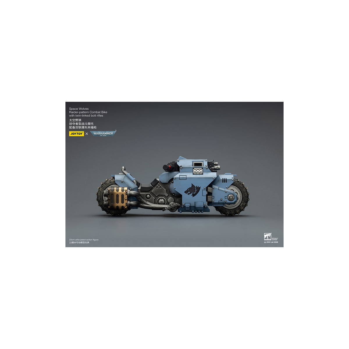 JoyToy Space Marines - Space Wolves Bicicleta de combate con patrón Raider y rifles de cerrojo de doble enlace 1/18 - Warhammer