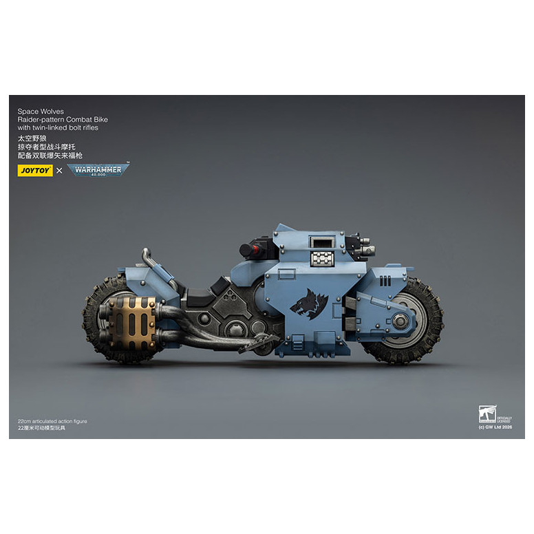 JoyToy Space Marines - Space Wolves Bicicleta de combate con patrón Raider y rifles de cerrojo de doble enlace 1/18 - Warhammer
