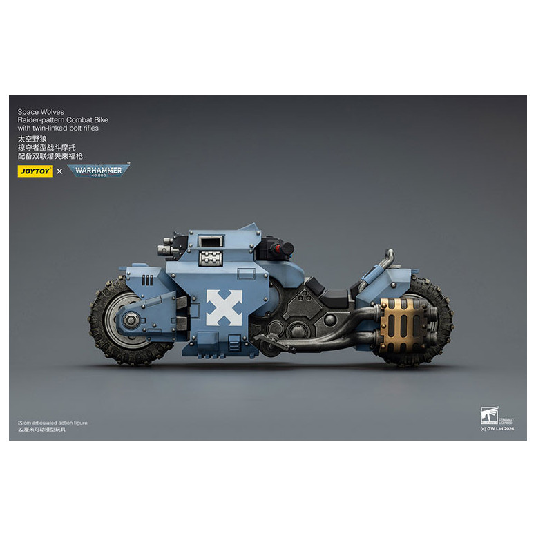 JoyToy Space Marines - Space Wolves Bicicleta de combate con patrón Raider y rifles de cerrojo de doble enlace 1/18 - Warhammer