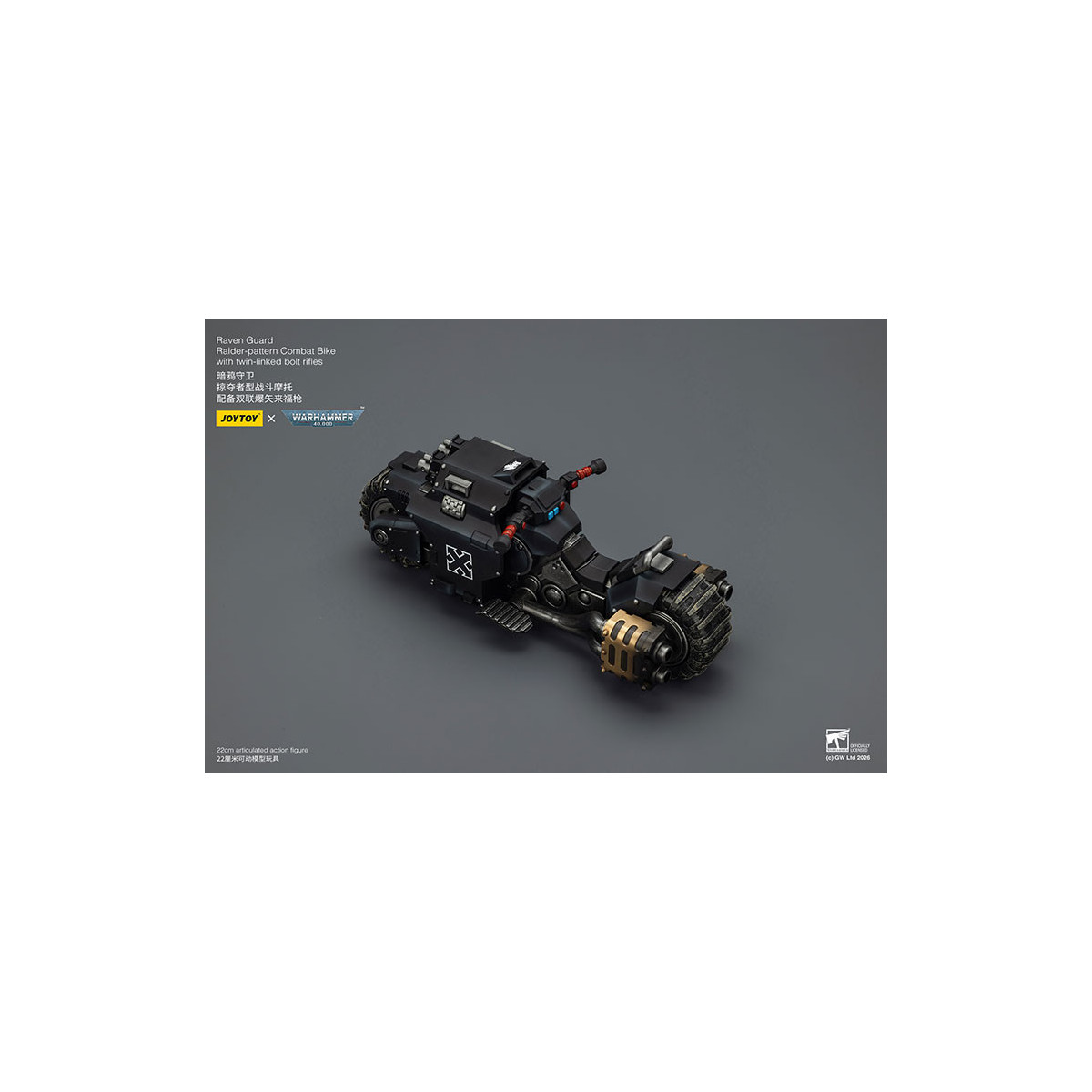 JoyToy Space Marines - Raven Guard Raider-moto de combate con rifles de doble cerrojo 1/18 - Warhammer 40K