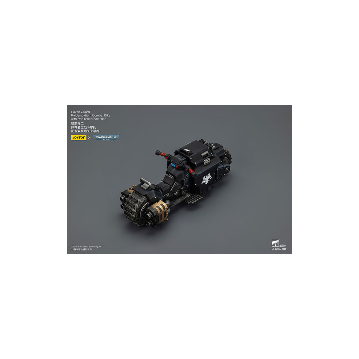 JoyToy Space Marines - Raven Guard Raider-moto de combate con rifles de doble cerrojo 1/18 - Warhammer 40K