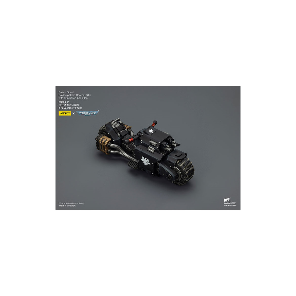 JoyToy Space Marines - Raven Guard Raider-moto de combate con rifles de doble cerrojo 1/18 - Warhammer 40K
