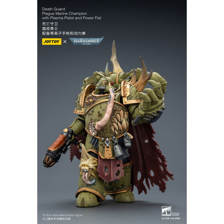 Joytoy - Guardia de la Muerte - Campeón de los Marines de Plaga con Pistola de Plasma y Puño de Poder 1/18 - Warhammer 40k
