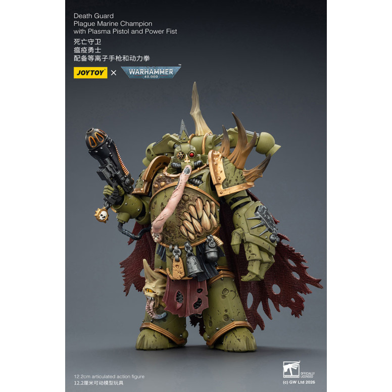 Joytoy - Guardia de la Muerte - Campeón de los Marines de Plaga con Pistola de Plasma y Puño de Poder 1/18 - Warhammer 40k