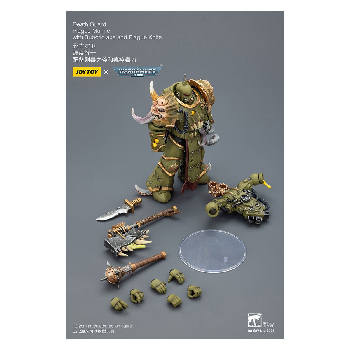 Joytoy - Guardia de la Muerte - Marine de Plaga con hacha Bubotic y Cuchillo de Plaga 1/18 - Warhammer 40k