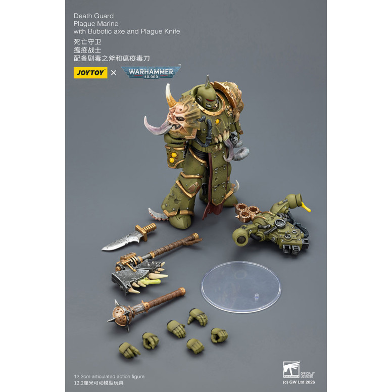 Joytoy - Guardia de la Muerte - Marine de Plaga con hacha Bubotic y Cuchillo de Plaga 1/18 - Warhammer 40k