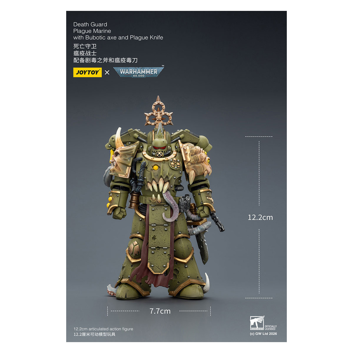 Joytoy - Guardia de la Muerte - Marine de Plaga con hacha Bubotic y Cuchillo de Plaga 1/18 - Warhammer 40k