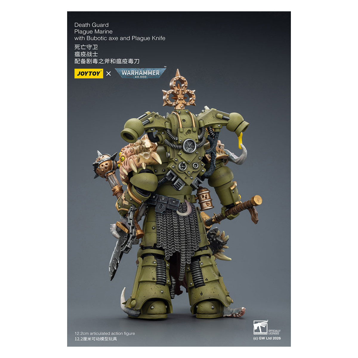 Joytoy - Guardia de la Muerte - Marine de Plaga con hacha Bubotic y Cuchillo de Plaga 1/18 - Warhammer 40k