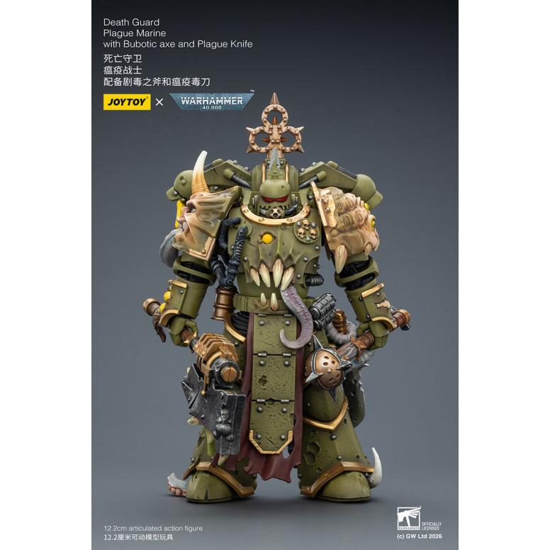 Joytoy - Guardia de la Muerte - Marine de Plaga con hacha Bubotic y Cuchillo de Plaga 1/18 - Warhammer 40k