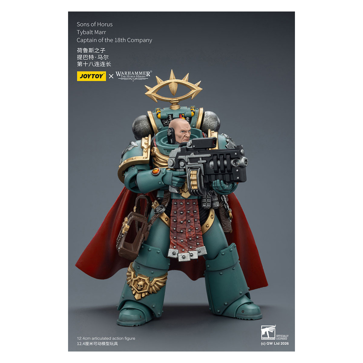 JoyToy Space Marines - Sons of Horus - Tybalt Marr Capitán de la 18ª Compañía 1/18 - La Herejía de Horus
