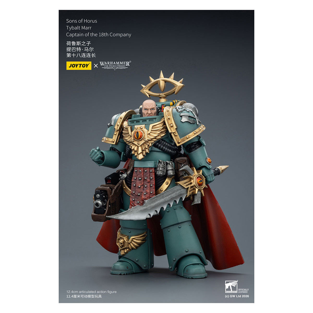 JoyToy Space Marines - Sons of Horus - Tybalt Marr Capitán de la 18ª Compañía 1/18 - La Herejía de Horus