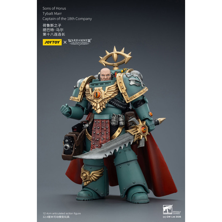 JoyToy Space Marines - Sons of Horus - Tybalt Marr Capitán de la 18ª Compañía 1/18 - La Herejía de Horus