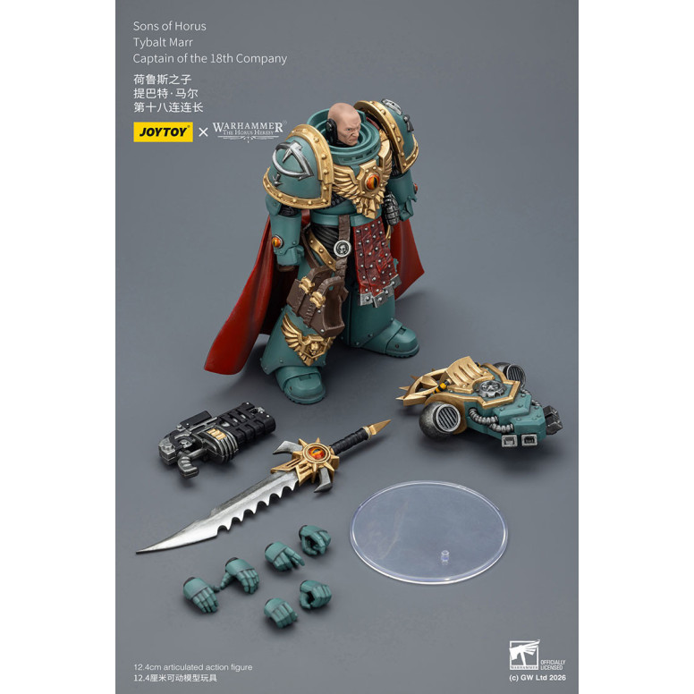 JoyToy Space Marines - Sons of Horus - Tybalt Marr Capitán de la 18ª Compañía 1/18 - La Herejía de Horus