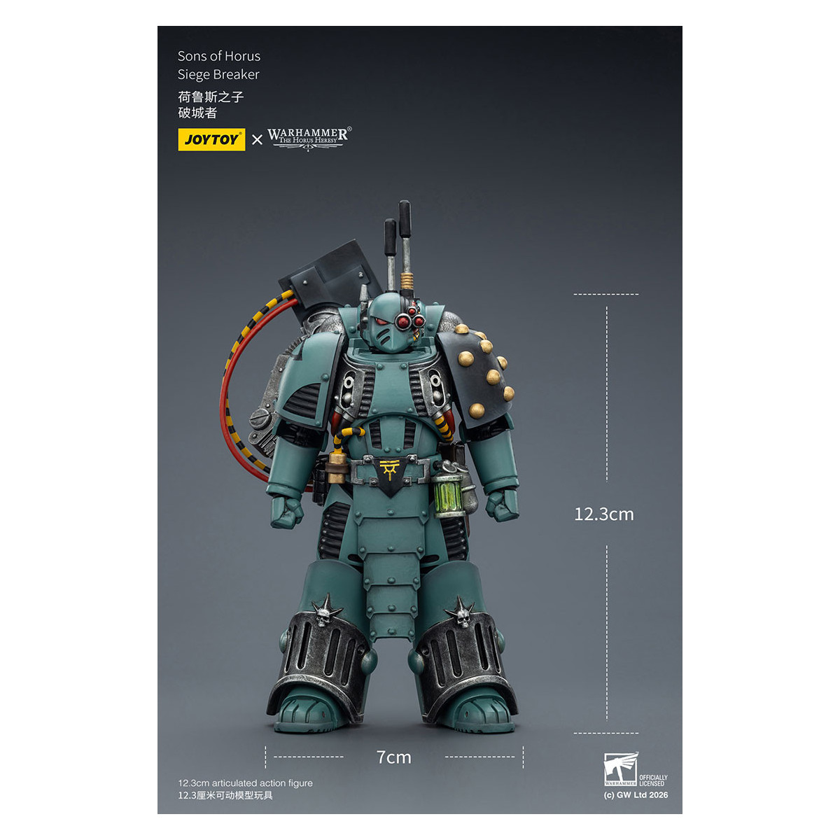 JoyToy Space Marines - Sons of Horus - Siege Breaker 1/18 - La Herejía de Horus