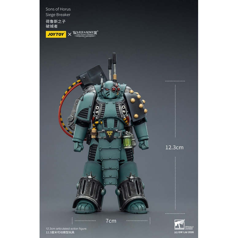 JoyToy Space Marines - Sons of Horus - Siege Breaker 1/18 - La Herejía de Horus