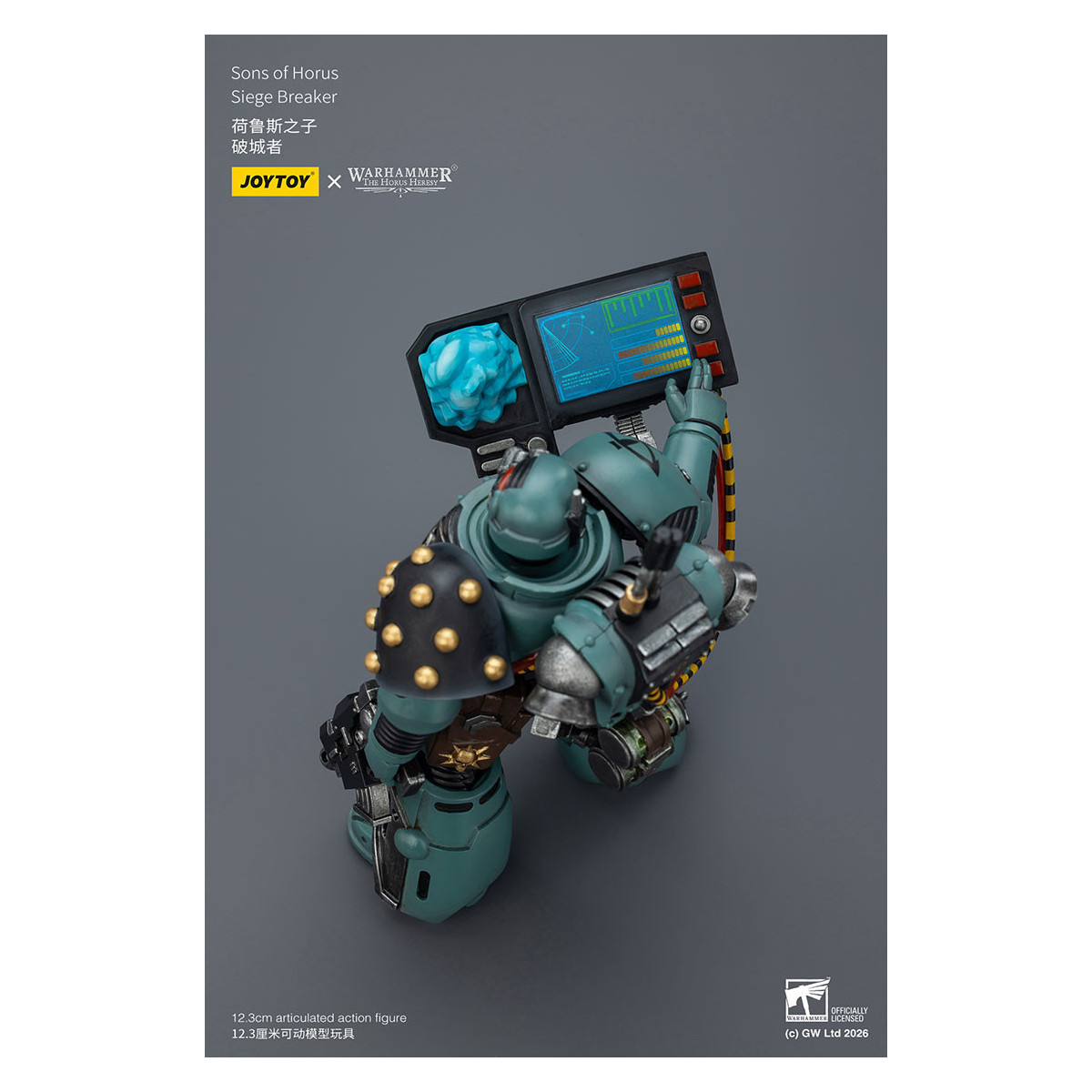 JoyToy Space Marines - Sons of Horus - Siege Breaker 1/18 - La Herejía de Horus