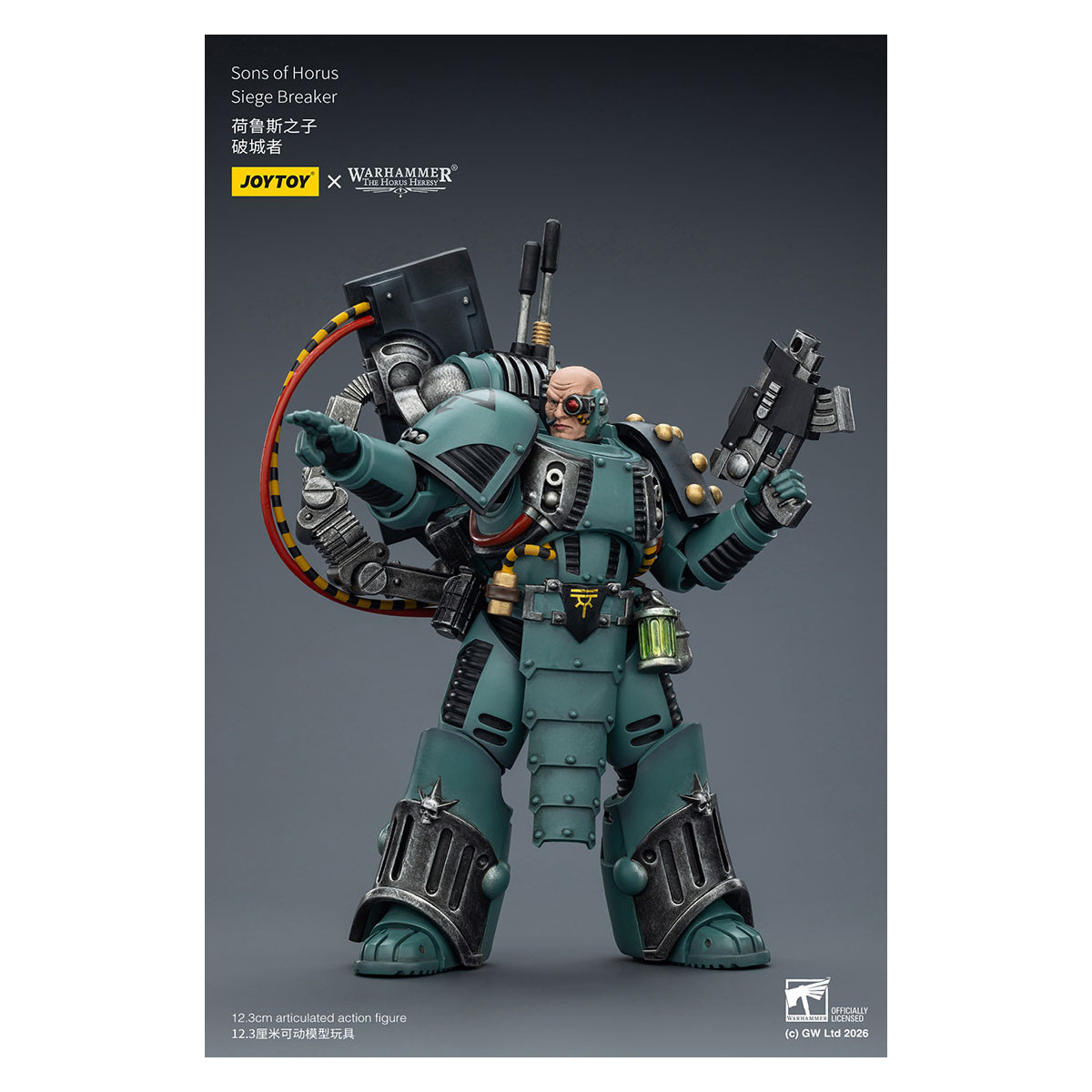 JoyToy Space Marines - Sons of Horus - Siege Breaker 1/18 - La Herejía de Horus