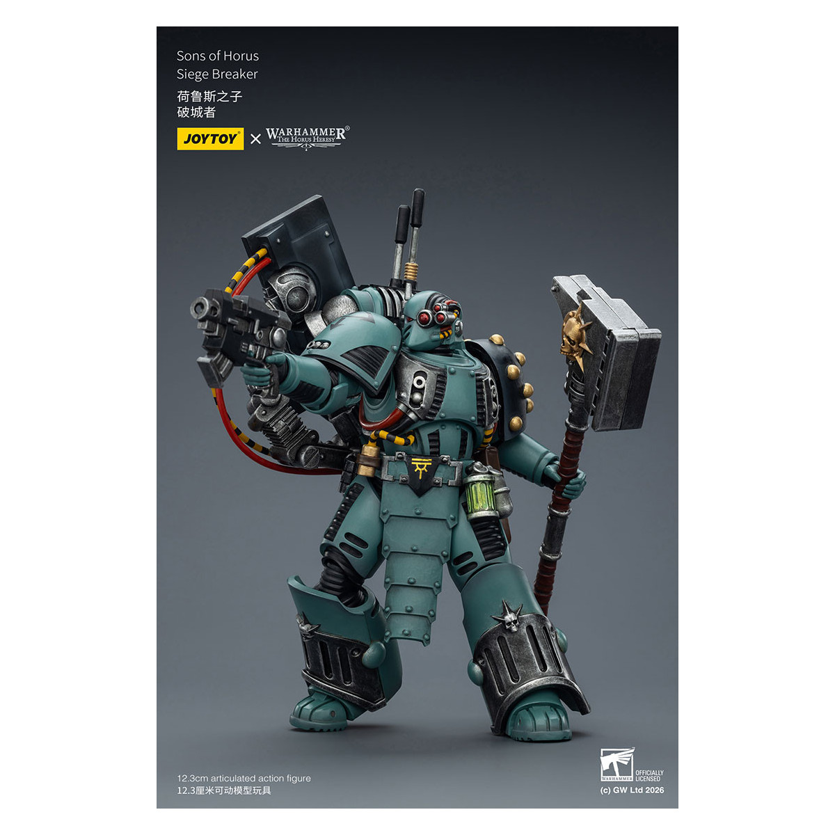 JoyToy Space Marines - Sons of Horus - Siege Breaker 1/18 - La Herejía de Horus