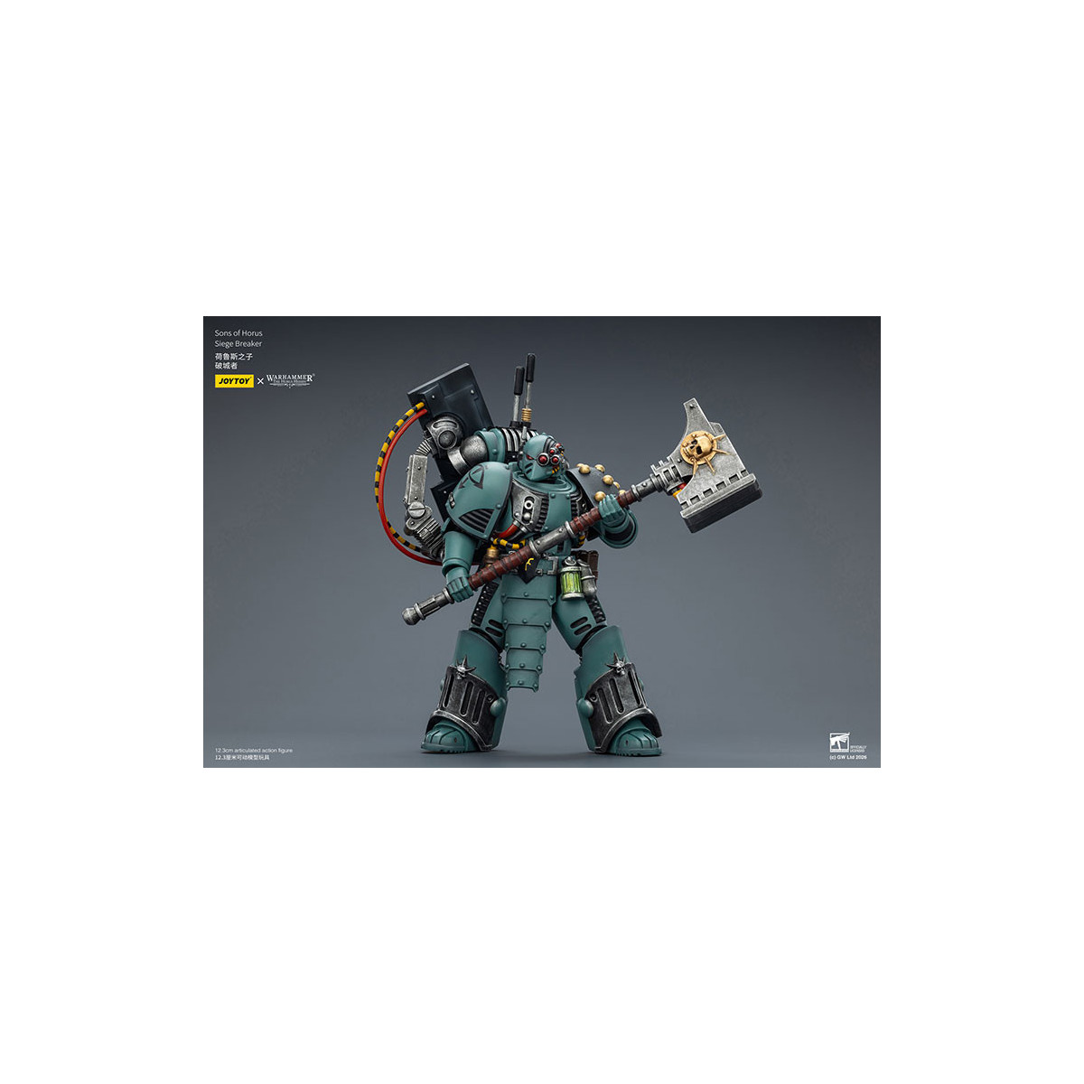 JoyToy Space Marines - Sons of Horus - Siege Breaker 1/18 - La Herejía de Horus