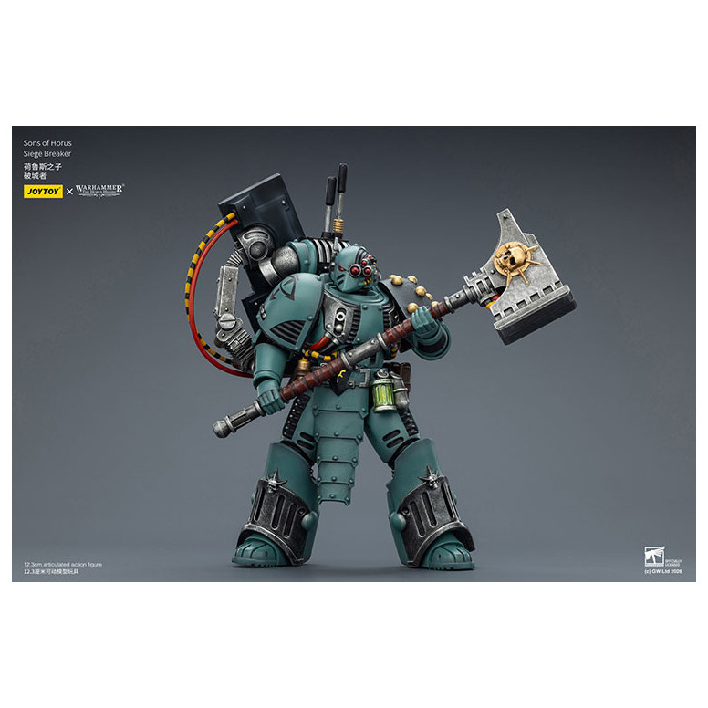 JoyToy Space Marines - Sons of Horus - Siege Breaker 1/18 - La Herejía de Horus