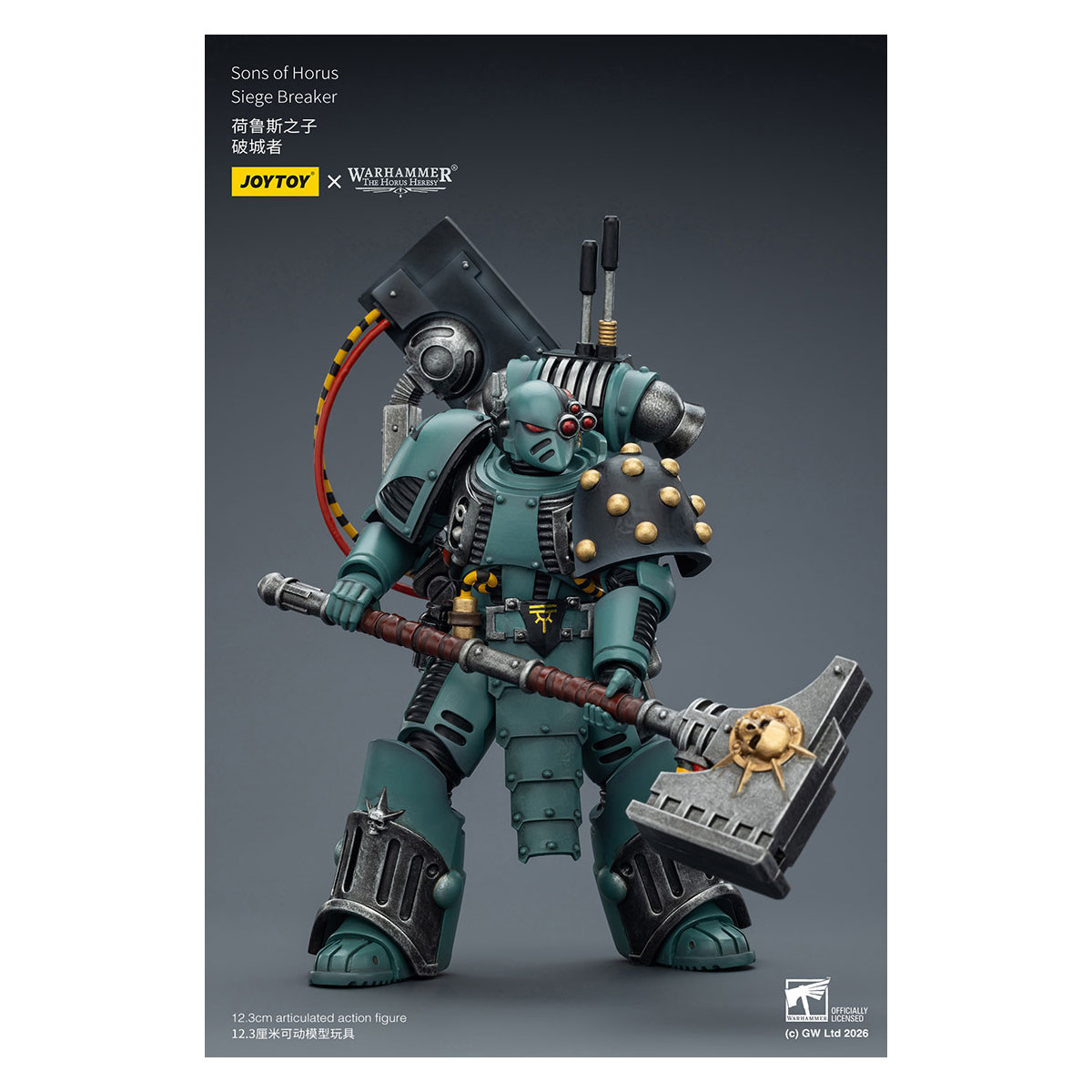 JoyToy Space Marines - Sons of Horus - Siege Breaker 1/18 - La Herejía de Horus