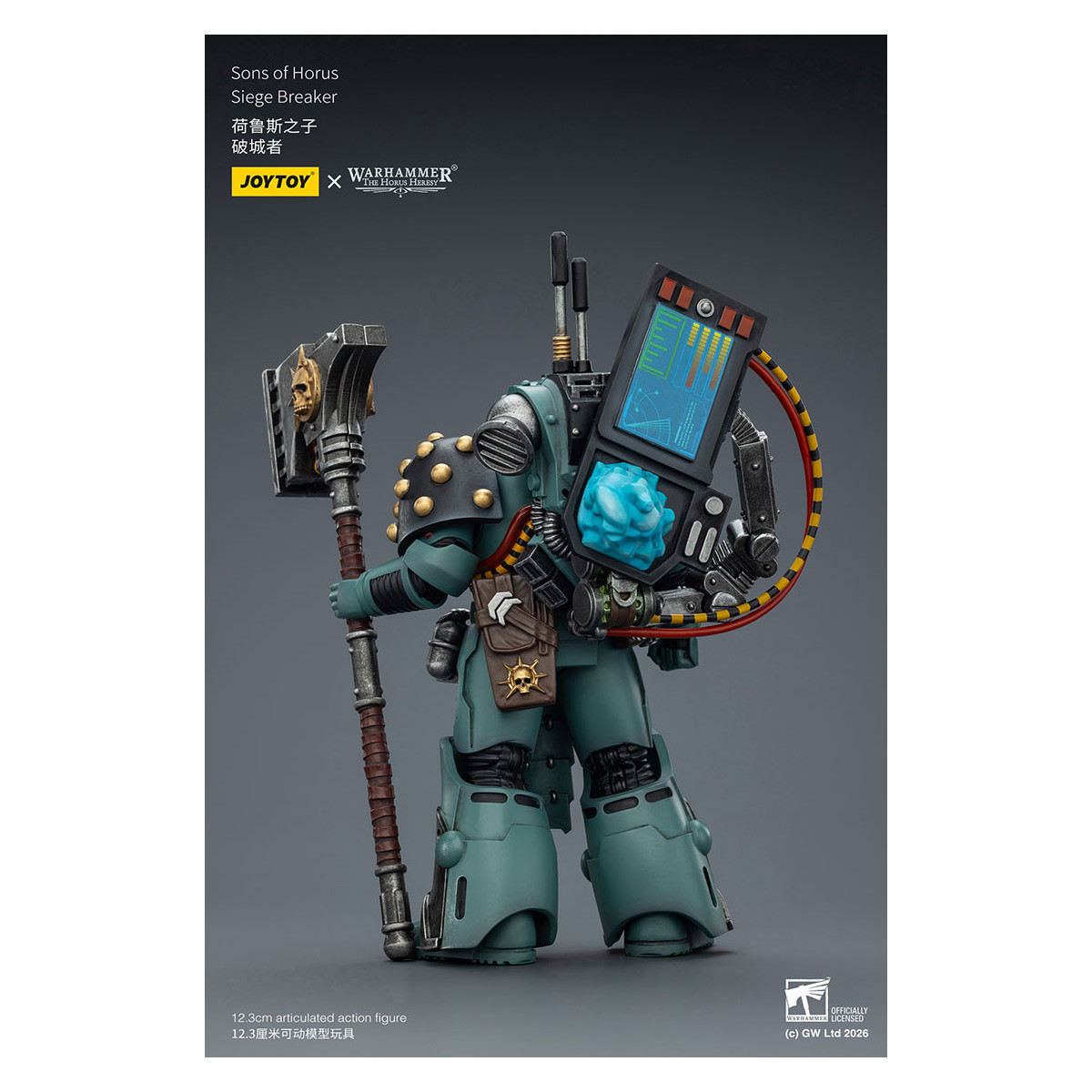 JoyToy Space Marines - Sons of Horus - Siege Breaker 1/18 - La Herejía de Horus