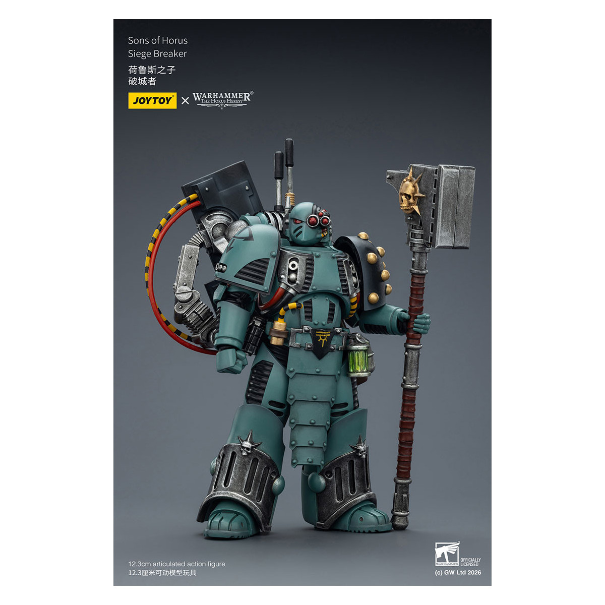 JoyToy Space Marines - Sons of Horus - Siege Breaker 1/18 - La Herejía de Horus