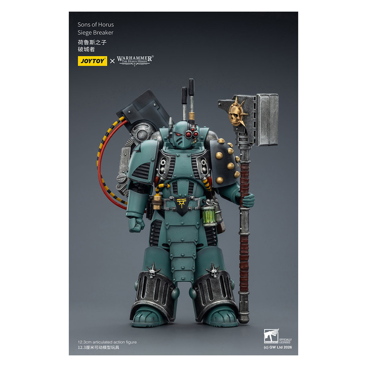 JoyToy Space Marines - Sons of Horus - Siege Breaker 1/18 - La Herejía de Horus